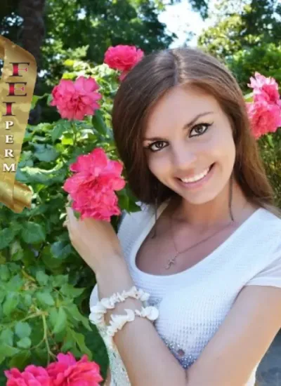 Майя, проститутка Пермь