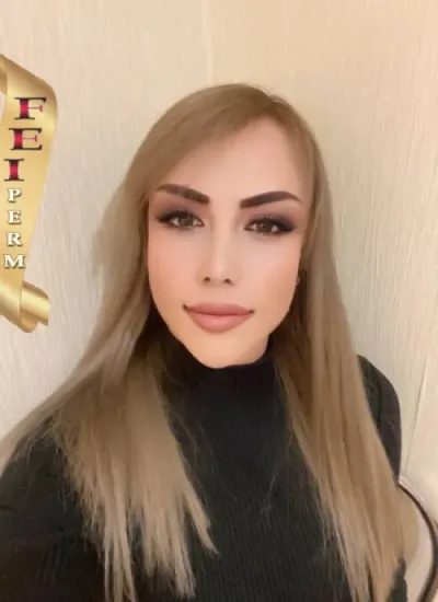 Нигина, проститутка Пермь
