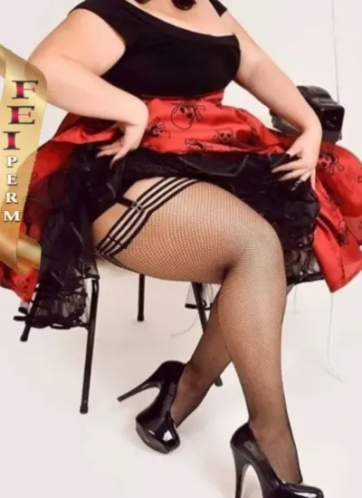 Lady, проститутка Пермь