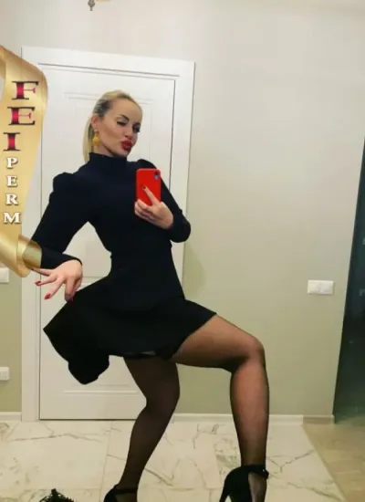 Ирина, проститутка Пермь — фото 6
